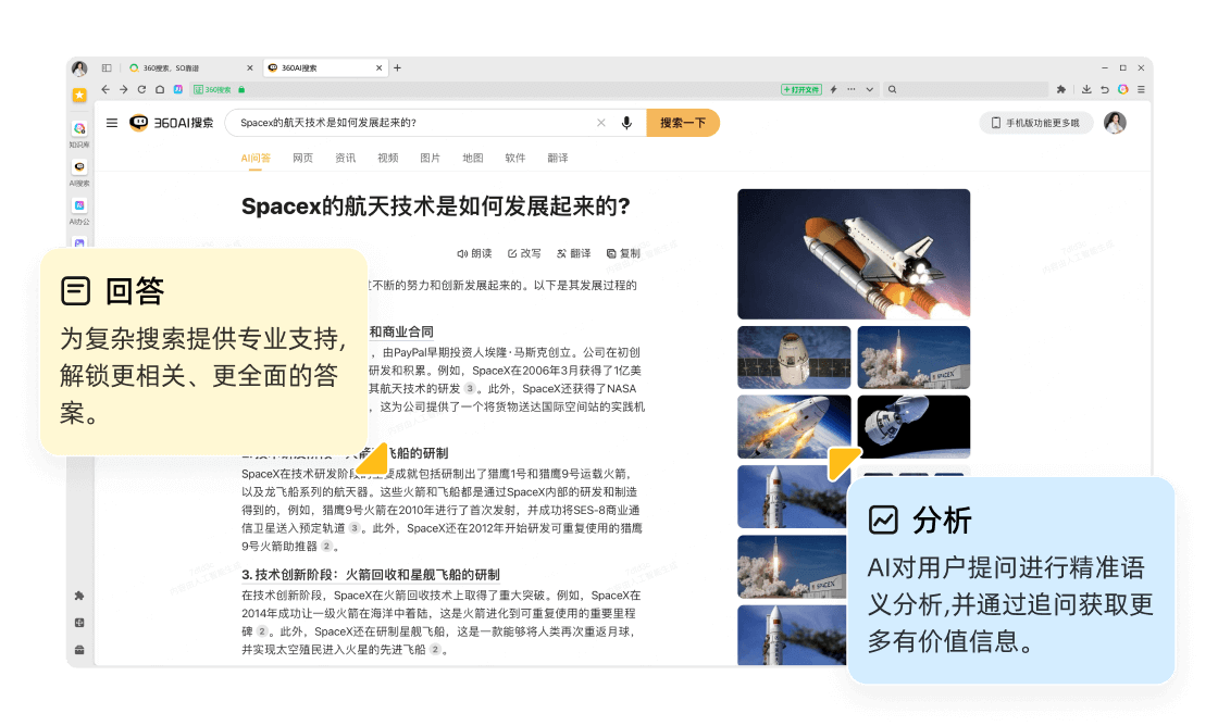 数据认证标识