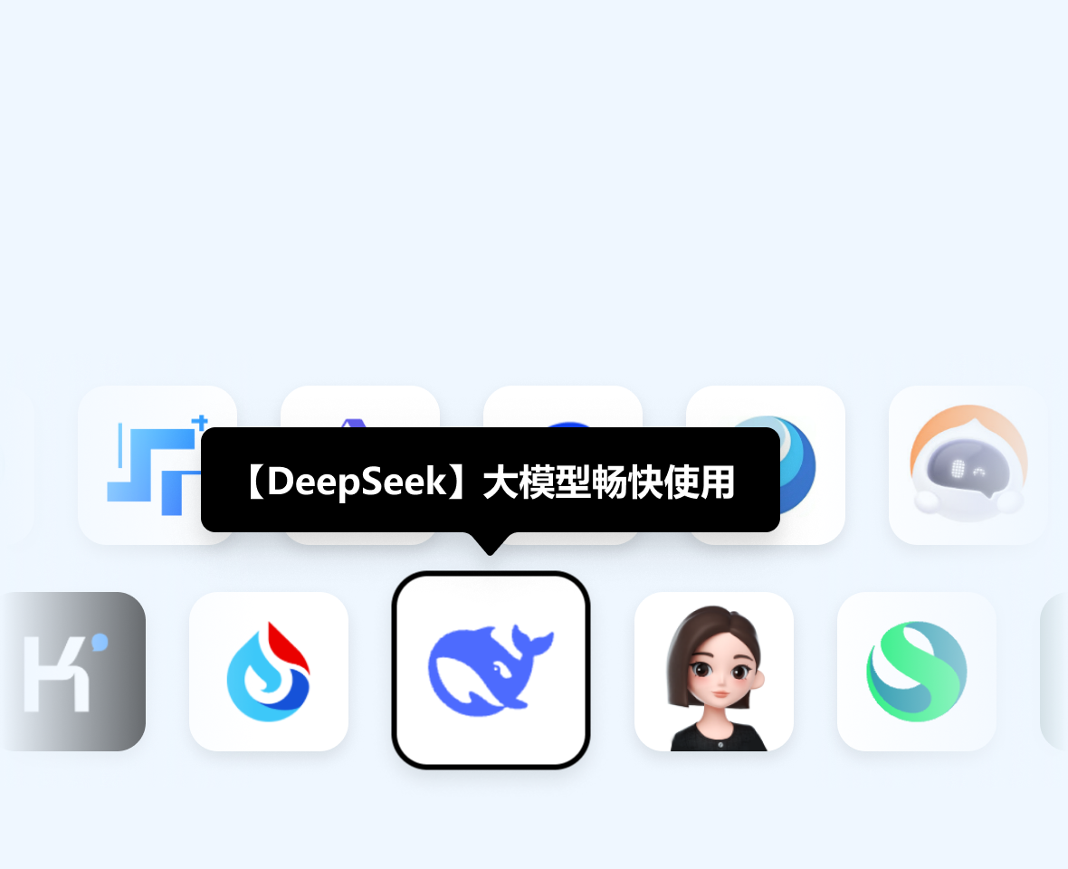 极简体验极速浏览
